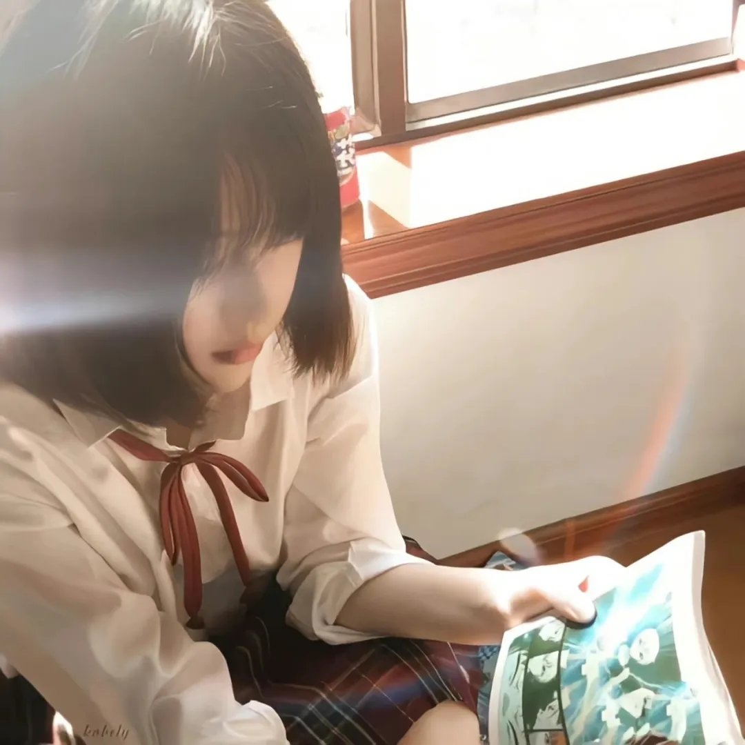 撞邪