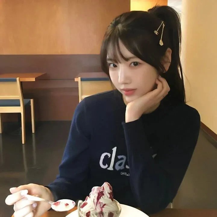 变调摇滚乐